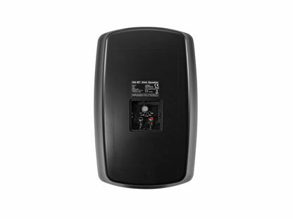 OMNITRONIC OD-8TB Weatherproof wall speaker pair (IP65) with 8" woofers 100V and 8Ω 50W Black
