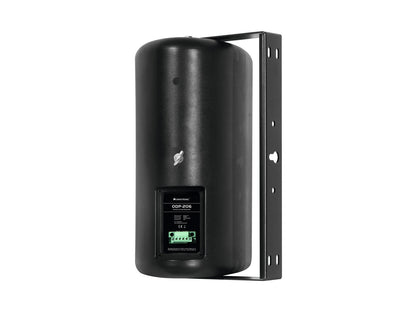 OMNITRONIC ODP-206B 2 weatherproof 6" wall speakers with mount 16Ω