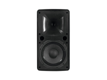 OMNITRONIC ODP-208B OMNITRONIC ODP-208 Installation Speaker 16 ohms Black - 150w
