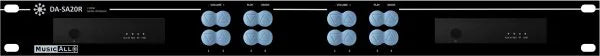 DATEQ DA-SA20R Rackmount streaming preamp 2 zone output with remote