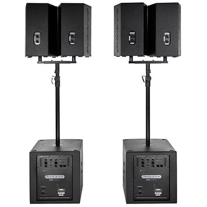 ELOKANCE ELO-QUATRO1600MK2 Professional 1600W 4.2 PA System